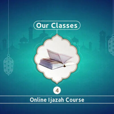 Online ijazah course